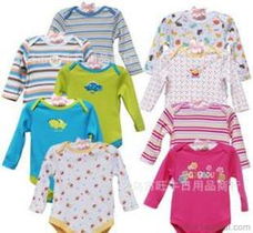 外贸婴儿服装及头饰批发 供应信息、价格与采购指南