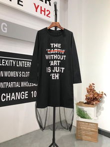 深耕源头 把握秋潮——薇薇品牌折扣尾货与配饰批发全攻略