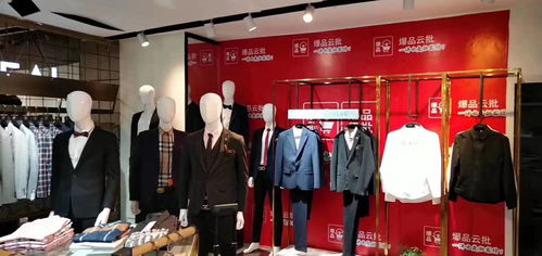 2020年O2O服装批发电商新势力 爆品云批重塑头饰批发行业