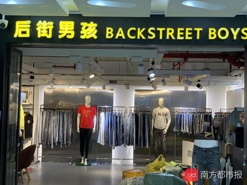 广东服装业变形记之设计篇 功能性面料与头饰批发的新市场机遇