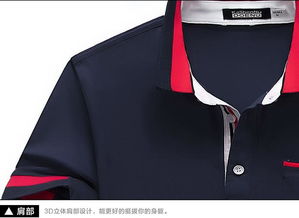 专业定制新款纯棉翻领T恤 打造个性化企业宣传与团队文化衫